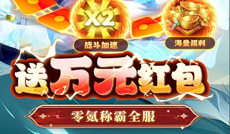 桃花幻梦DLC关键对话选项界面