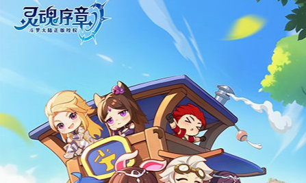 穿越火线财富值等级奖励领取按钮示意