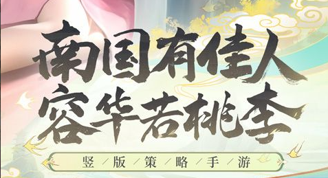 各职业偷学技能选择对比表