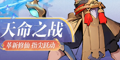小鱼人巫妖之祸装备属性