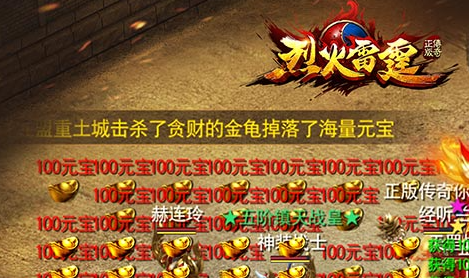 觉醒NPC对话界面截图