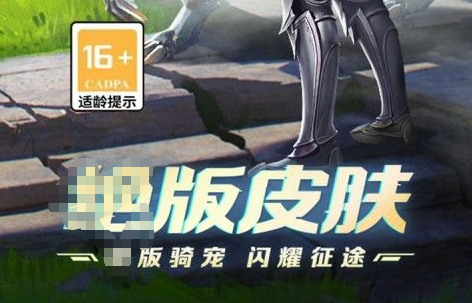 保卫萝卜饼干拐角布阵示例