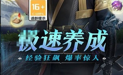 死亡矿井任务接取地图分布