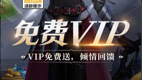 迷失的始祖幼龙刷新现场