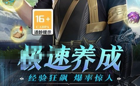 海贼王题材手游战斗画面对比