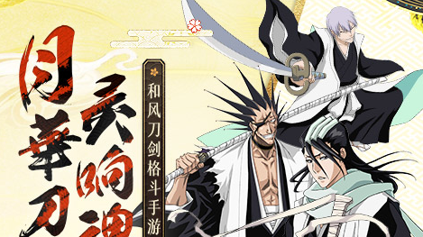 刺客信条4黑旗最低配置运行画面