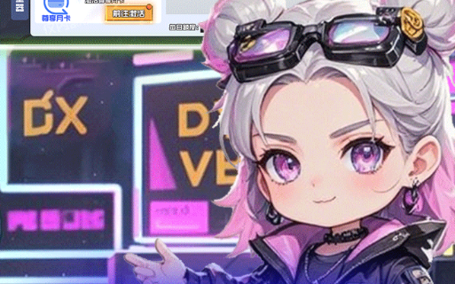 手机游戏光影效果实机截图