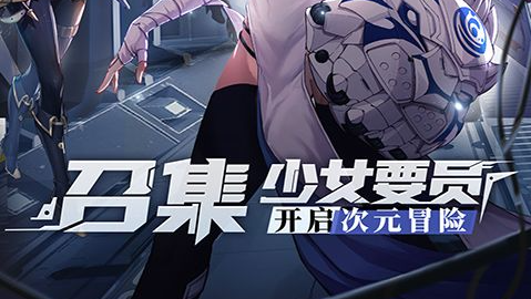 安装界面校验过程示意图