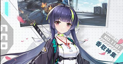 数字填色益智游戏界面示例