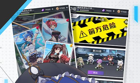 貂蝉新皮肤局内形象展示