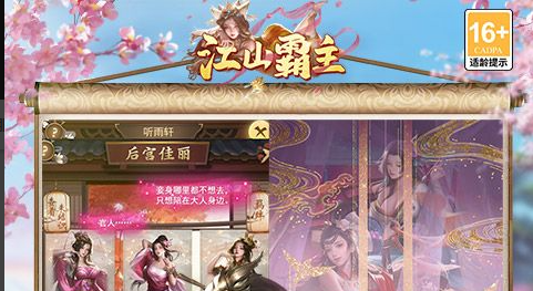 邪能装备任务领取点