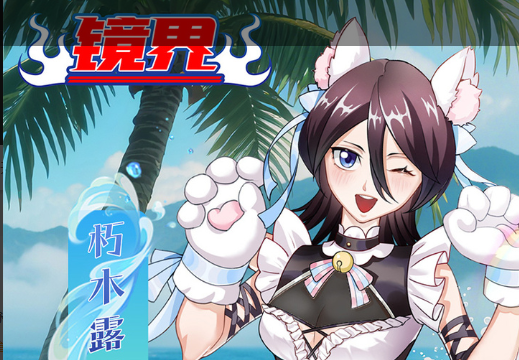 绝地求生服装兑换页面截图