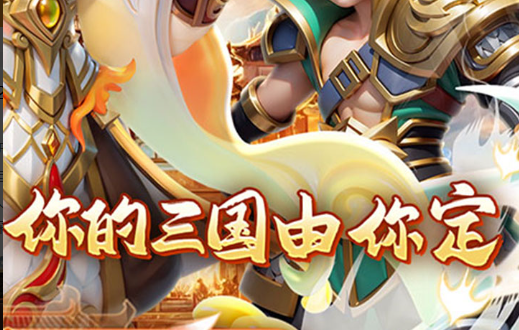 2013年武侠3D端游画面对比