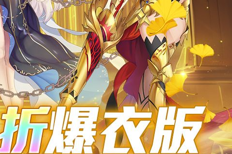 洛克王国青铜审判者形象展示