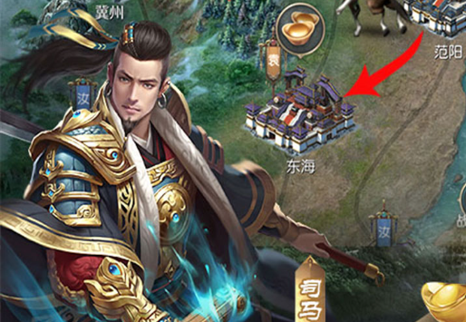 精英副本掉落结算画面