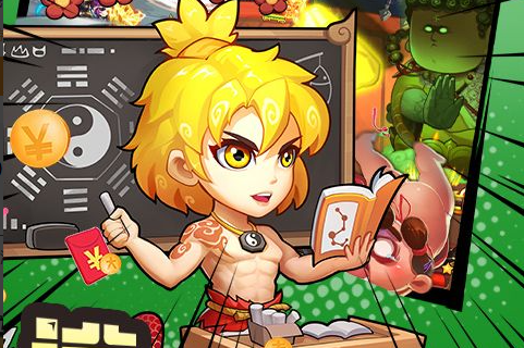 魔兽世界拍卖行交易界面