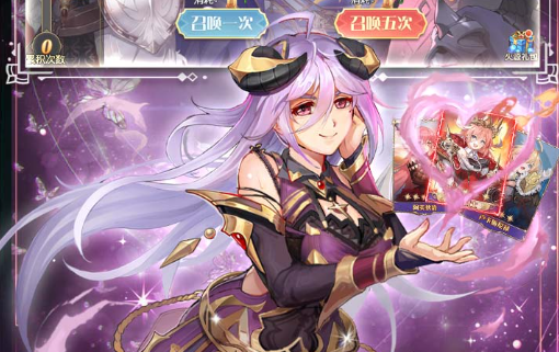暗夜魔王技能加点示意