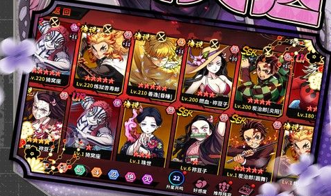 虚无之境走格子阶段魔纹地板布局