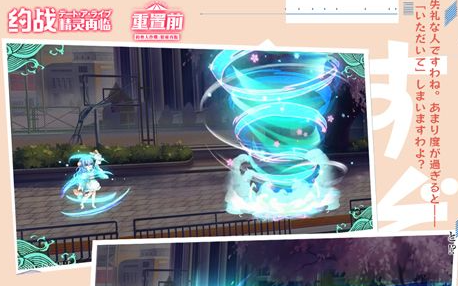 暴风城老城区监狱入口外观