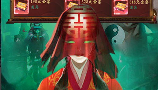 CS七龙珠变身界面显示气槽数值
