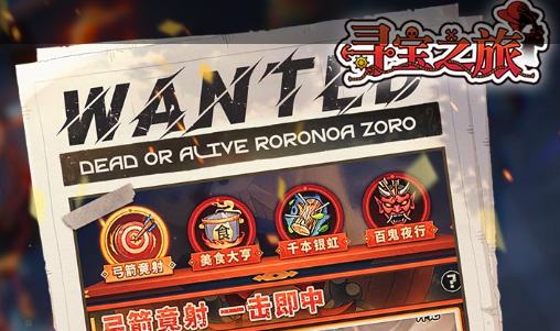 原神树脂界面截图