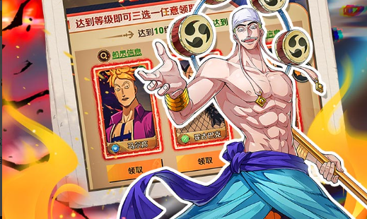 复仇者进本实战截图