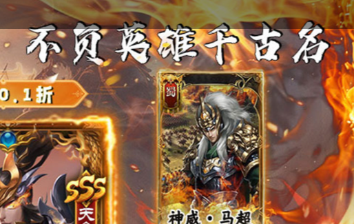 金属大师天赋符文搭配示意图