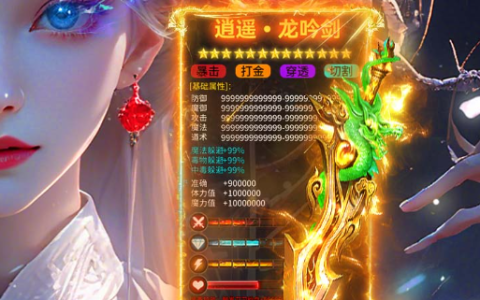 黑白棋在线对战_奥赛罗黑白棋单机版下载与玩法技巧