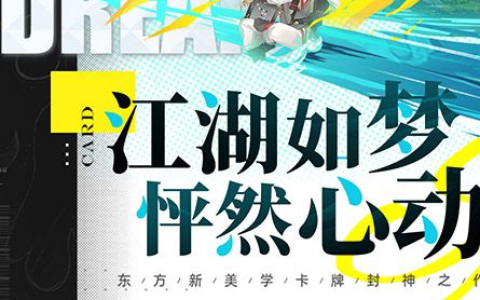 剑灵人物模型提取替换教程-服装MOD反和谐补丁使用规范