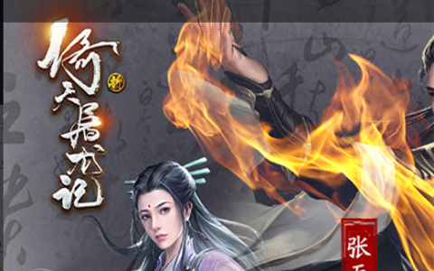 空中拦截射击游戏_经典空中拦截战机小游戏在线玩