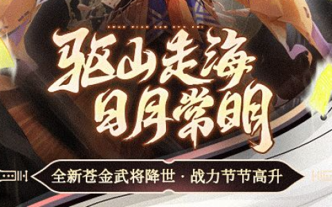 使命召唤3中文版免费下载_免安装绿色硬盘版
