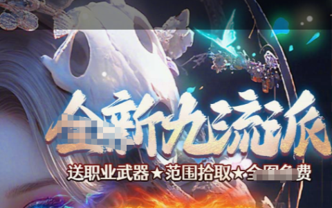 桌游志21期附赠三国杀卡牌_桌游志21期电子版阅读