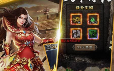 凯尔爱蒂角色好感度提升指南_全结局触发条件