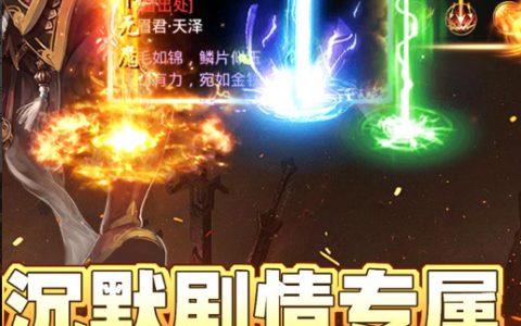 玛雅神庙逃亡游戏下载_玛雅神庙手机版最新安装包