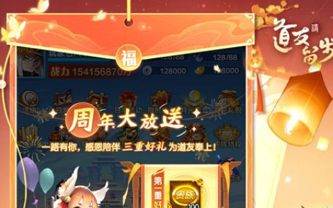 人人网开心农场_快速升级与金币刷取实用攻略大全