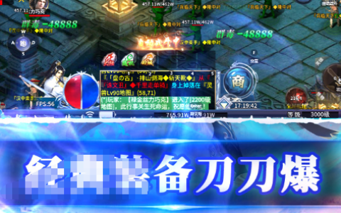 宝石矿工中文版下载_经典宝石矿工单机小游戏大全