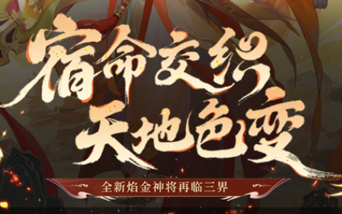 人人游戏-经典网页游戏大厅下载与老账号找回指南