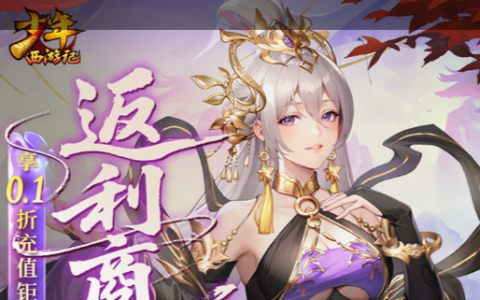 兵器少女全机娘图鉴与好感度提升攻略_二次元卡牌养成