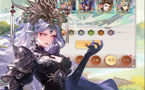 色彩麻将连连看小游戏-色彩麻将连连看无敌版