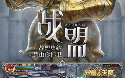 入梦神诀官方正版下载-唯美修仙RPG手游玩法解析