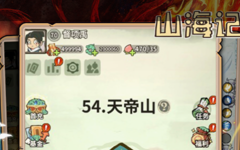 可爱宠物连连看单机版_可爱宠物连连看无敌版在线玩