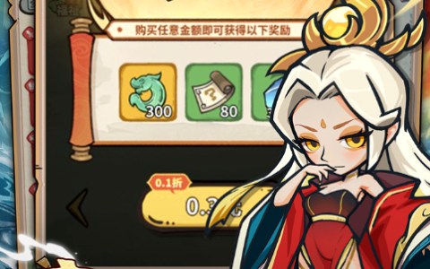 战斗版国际象棋下载_3D战斗版国际象棋单机中文版