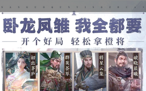 人人网农场_当年熬夜偷菜的页游绝版种子获取秘籍