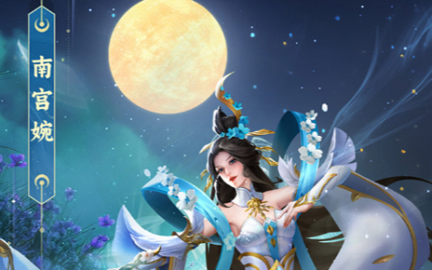 仙剑43游戏单机版下载_经典武侠RPG重温推荐