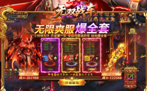 梦幻宠物连连看下载_梦幻宠物养成小游戏免费版