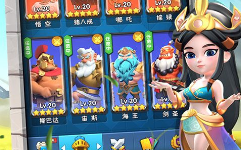 二战风云网页游戏经典怀旧服开启 _ 再续当年铁血军团荣耀