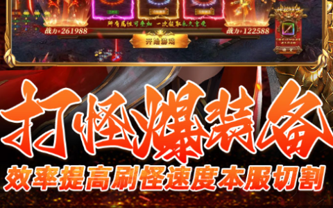 圣诞泡泡龙在线玩-圣诞泡泡龙无敌版_手机版下载