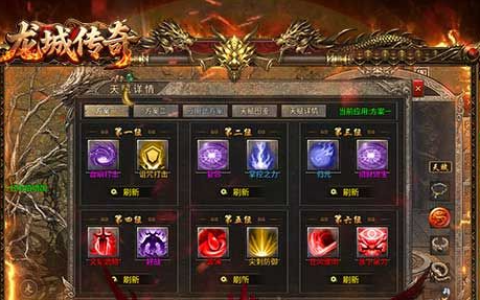 平衡大师物理小游戏_平衡大师叠方块在线玩及攻略