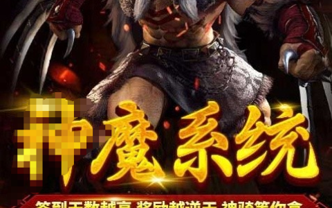 隐身侠免费版下载_隐身侠文件夹加密软件最新官网版