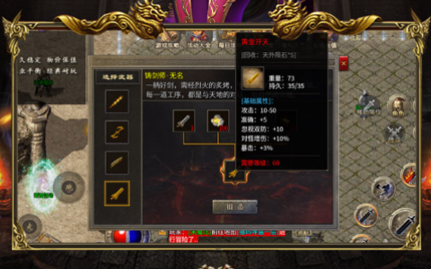 三国小游戏大全-经典三国志_街机三国网页小游戏